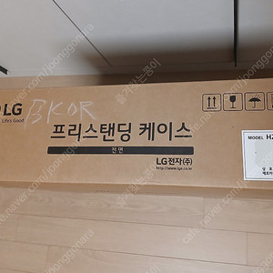 LG 인덕션 프리스탠딩 케이스 8.5cm (HZ6085AA)