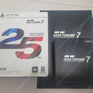 PS5 그란투리스모7 25주년 에디션 미개봉 팝니다.