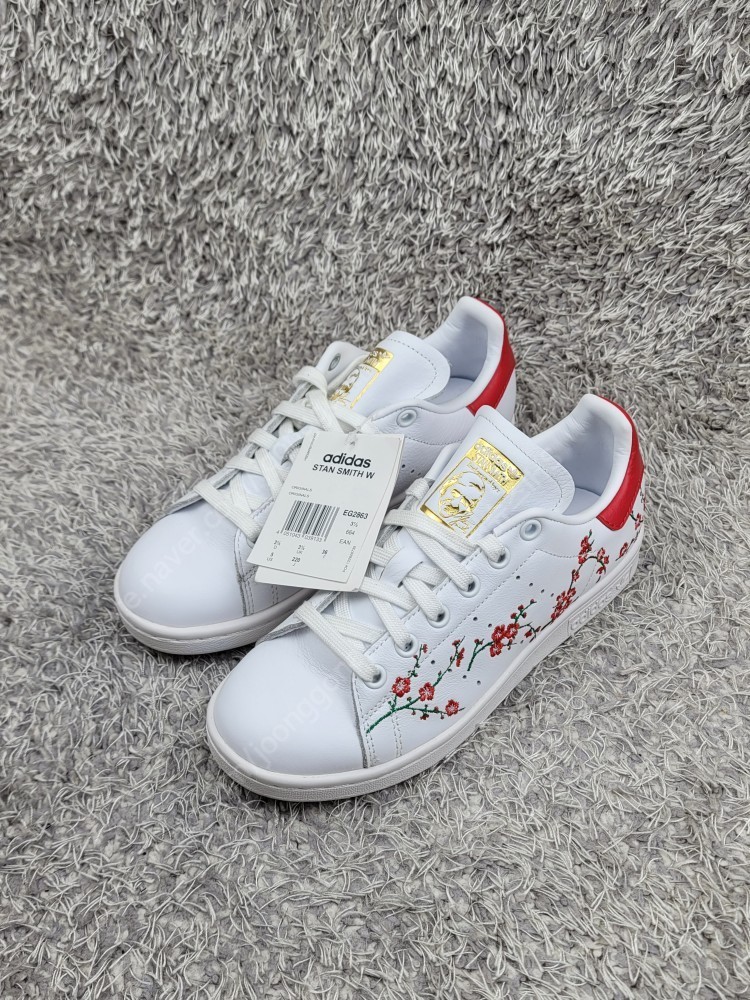 [220~225새상품] adidas Stan Smith W220~225EG2863 아디다스 스탠스미스 스니커즈