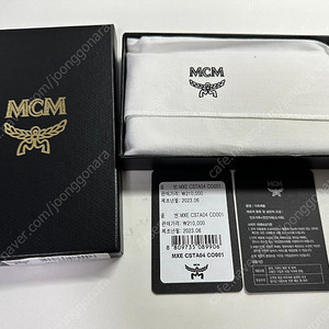 아이폰13 프로 MCM 케이스 판매합니다. 새상품