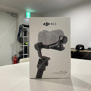 DJI RONIN RS3 단품 판매