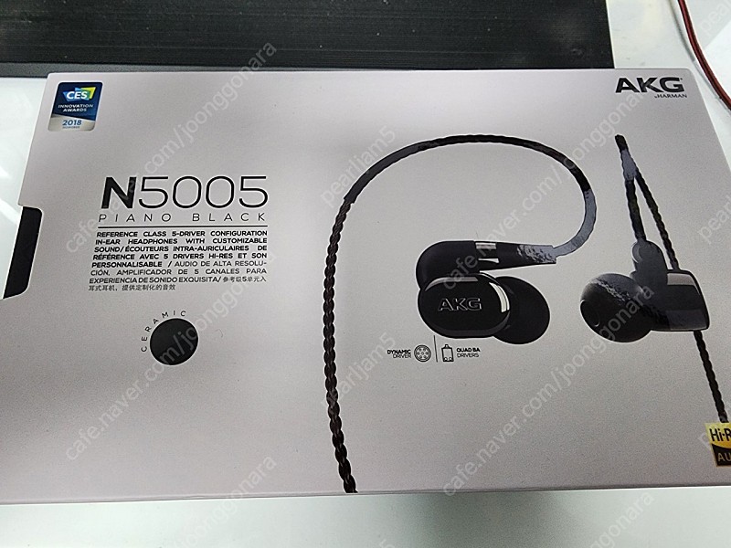 AKG N5005 이어폰