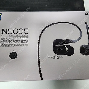 AKG N5005 이어폰