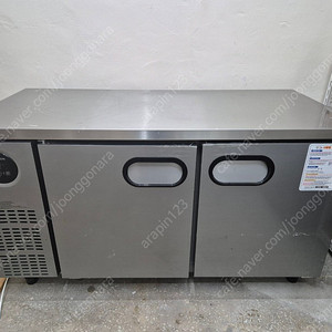 스타리온 1500 테이블 냉장고 판매