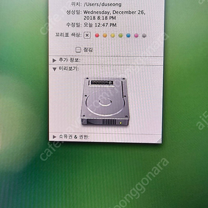 애플 파워맥 G5듀얼2.3 + 애플 시네마 모니터 +키보드(정품) 서비스 마우스 풀셋트