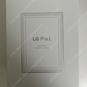 LG 프라엘 에센셜 부스터 BBP1