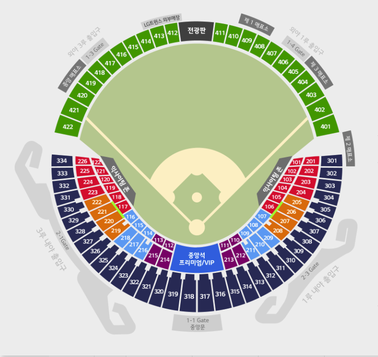 =====5월 4일 토요일 잠실야구장 LG vs 두산 3루 네이비 통로 4연석 양도합니다.