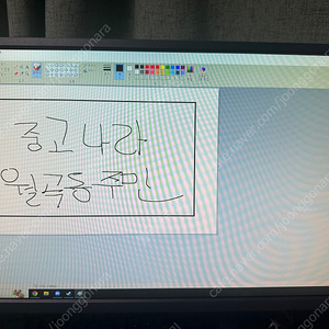 벤큐 xl2566k 360hz 모니터 판매합니다.