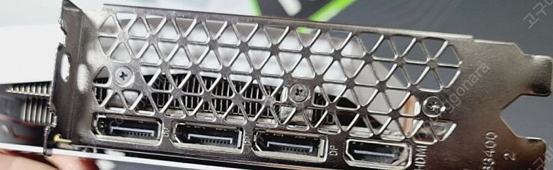 [경기 시흥]ZOTAC RTX 3070 White--1