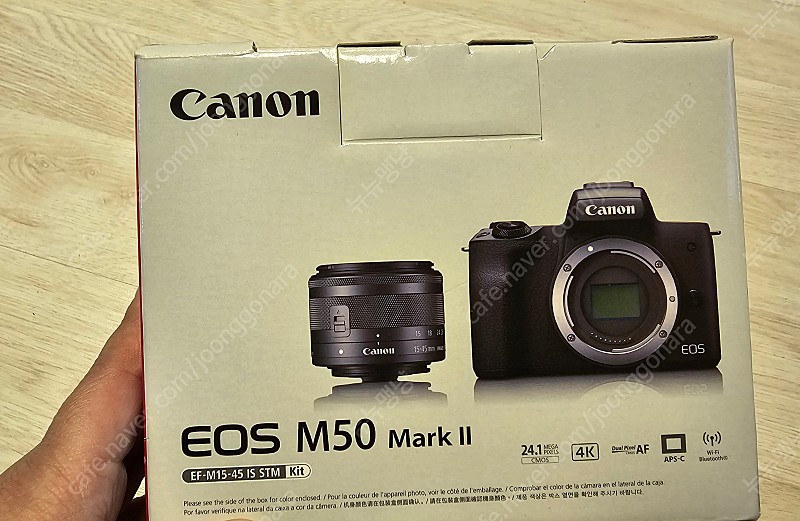 캐논 EOS M50 MARK II 15-45 블랙 미사용