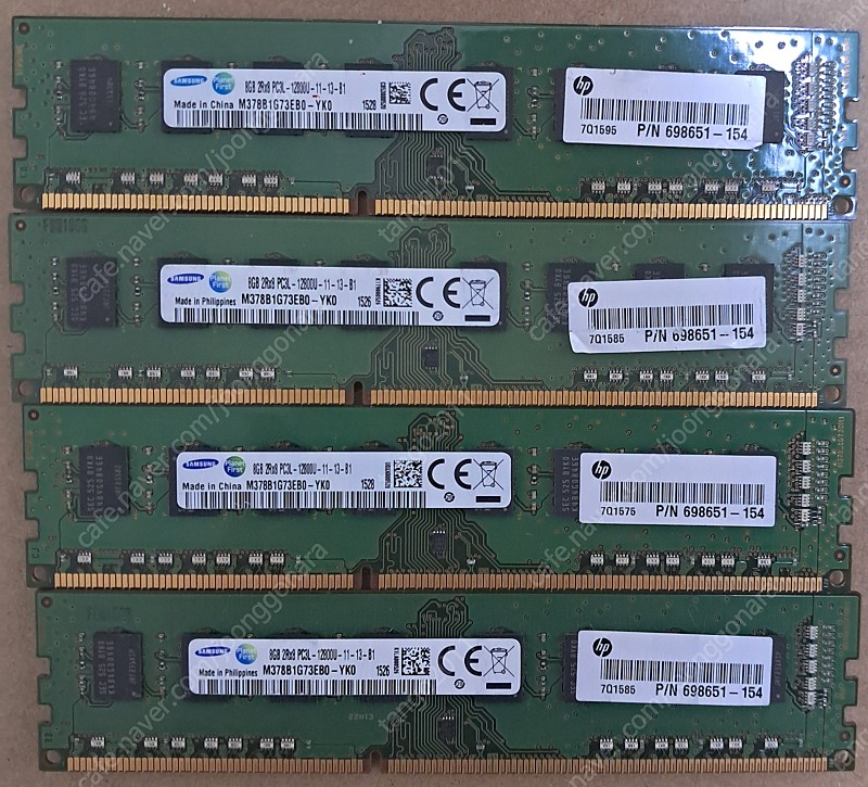 삼성램 DDR3 12800U 8기가 - 4개 4만원(택포)