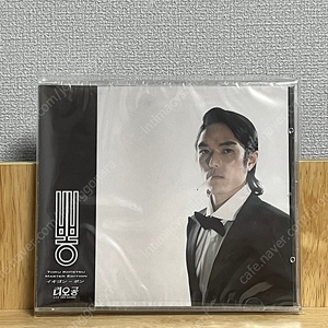 250 뽕 / CD 미개봉