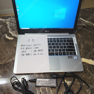 LG 울트라PC 노트북 13UD580-GX50K (초민트급)