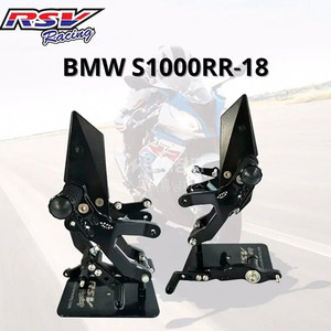 BMW S1000RR RSV레이싱백스텝