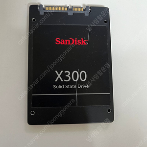 샌디스크 SSD 256GB 팝니다.