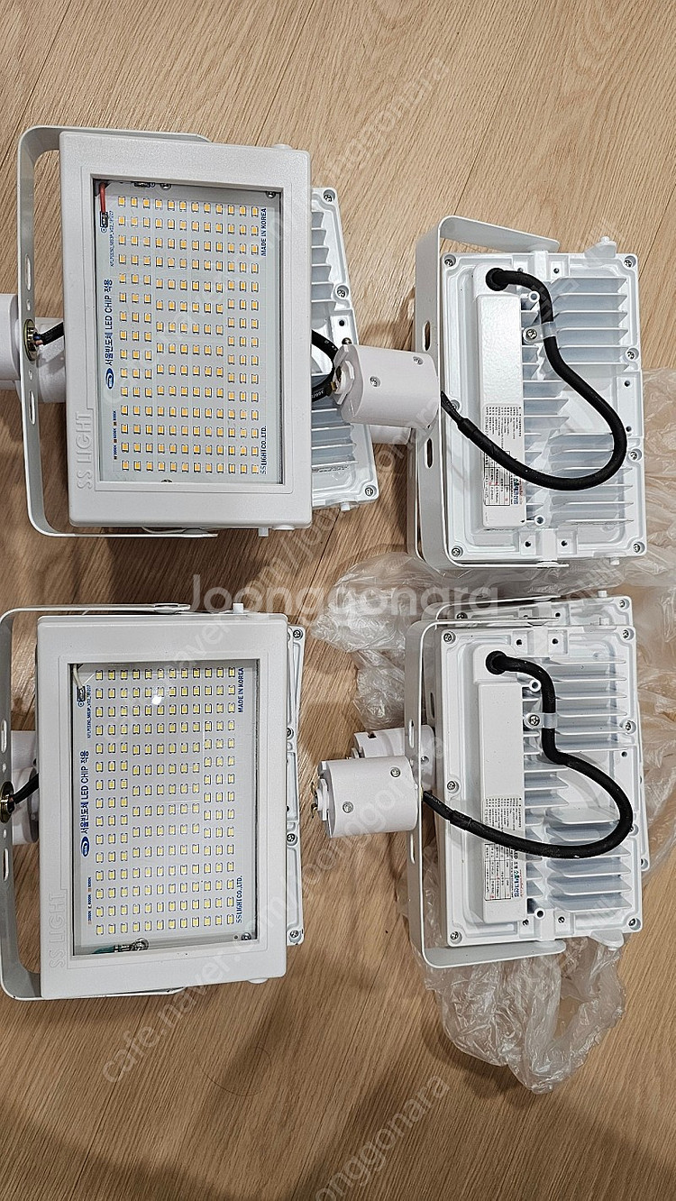 국산 50W 레일투광기--2