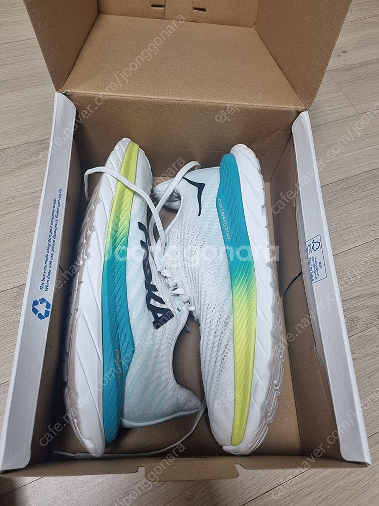 호카 마하5 와이드 260mm 화이트 팝니다--1