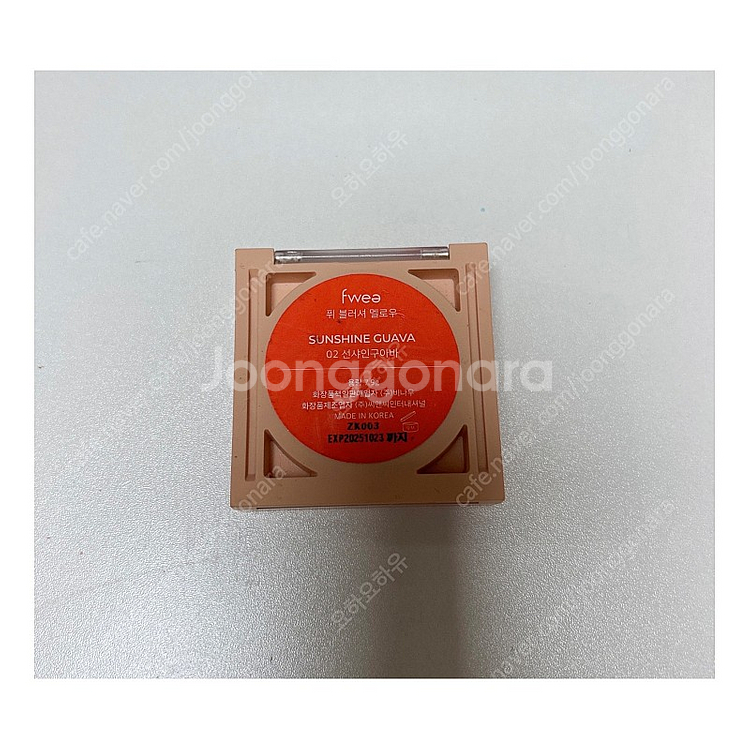 퓌 fwee 멜로우 블러셔 치크 선샤인구아바 화장품 젤...--1