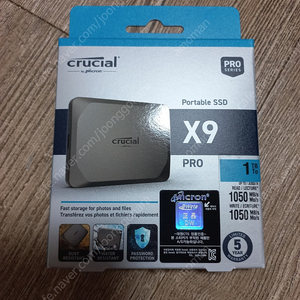 마이크론 Crucial X9 Pro Portable SSD 대원씨티에스 (1TB) 팝니다.^^( 미개봉 새제품 )