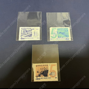 1960년대 수집용 경제개발 우표 3종 일괄 싸게판매합니다.