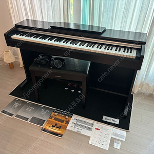 야마하 아리우스 디지털(전자) 피아노 YDP-141 풀세트