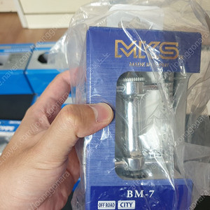 MKS BM-7 silver 페달