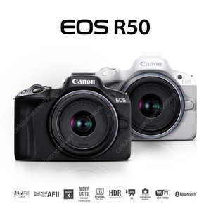캐논 EOS R50 블랙 18-45mm KIT 미개봉