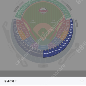 엘지 두산 5/5 중앙네이비 2연석 양도or교환