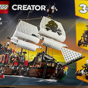 레고 31109 해적선 미개봉 판매