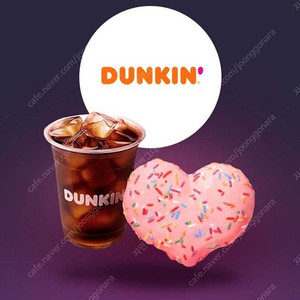 던킨 디어 마이 러브 도넛 세트(커피+도넛) 쿠폰 기프티콘