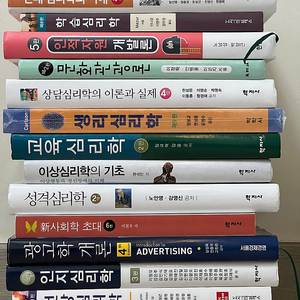 동국대 전산원 듀이카 전공 교재 판매합니다