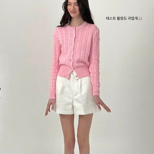프레쉬라벨 23SS 아델 케이블 가디건 핑크 S 미개봉 새상품 판매합니다.!!!﻿