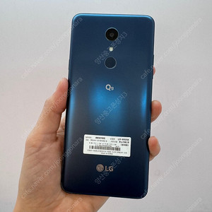 (양산중고폰) 19079 액정/외관깨끗 LG Q9 (Q925) 블루 64GB 판매합니다.7만원