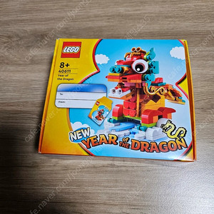 레고 40611 올해의 용 40498 펭귄 장난감 블럭완구 생일선물