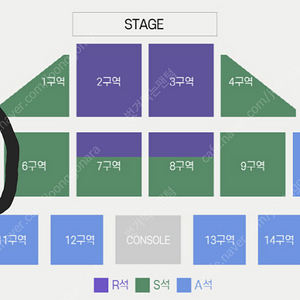 5월 4일 SG워너비 인천 콘서트 A석 14열 2연석