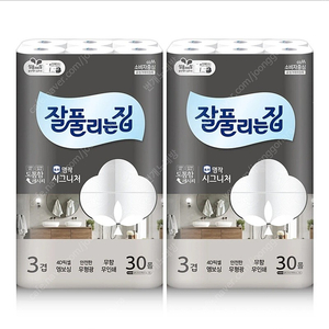 선착순)잘풀리는집 명작 시그니저 화장지 휴지 30롤×2팩(총60롤)무료배송23900원