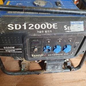 가솔린 SD12000E 발전기
