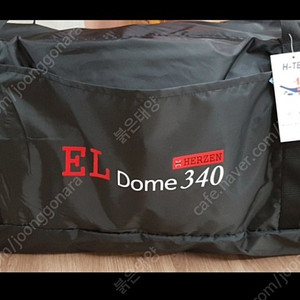 에르젠 엘돔 340 웜그레이 텐트 판매합니다