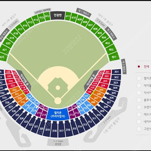 5/4 (토) 두산 vs 엘지 3루 외야그린석 4연석 8연석