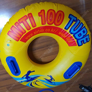 튜브 100cm+물놀이공2개+키판 일괄10000