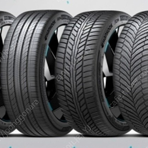 [판매] 265/50R20,265/50/20,265 50 20 CT60 팔켄