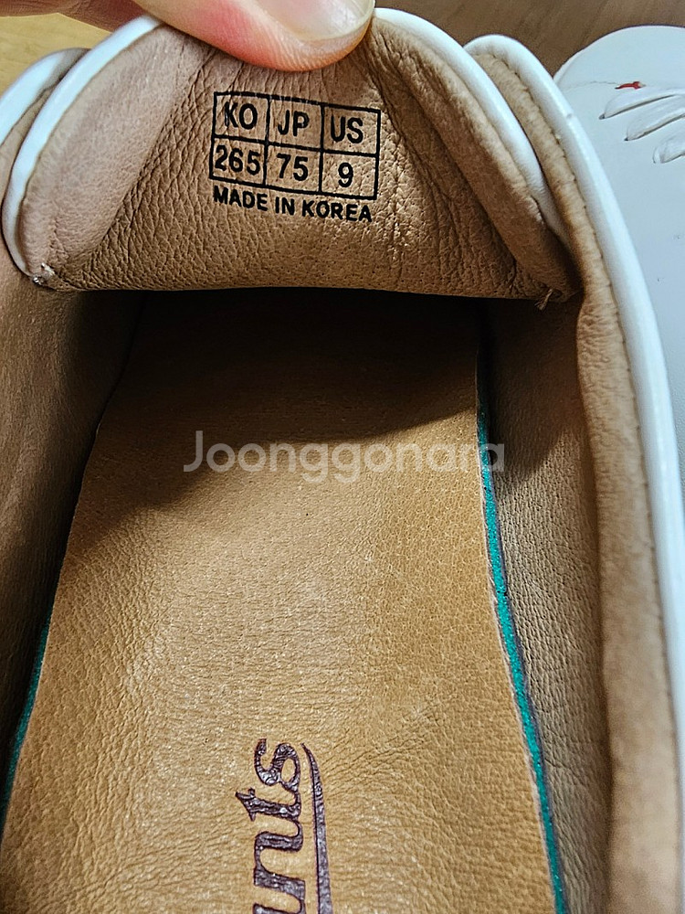 롯데자이언츠 스니커즈 새상품 265--3