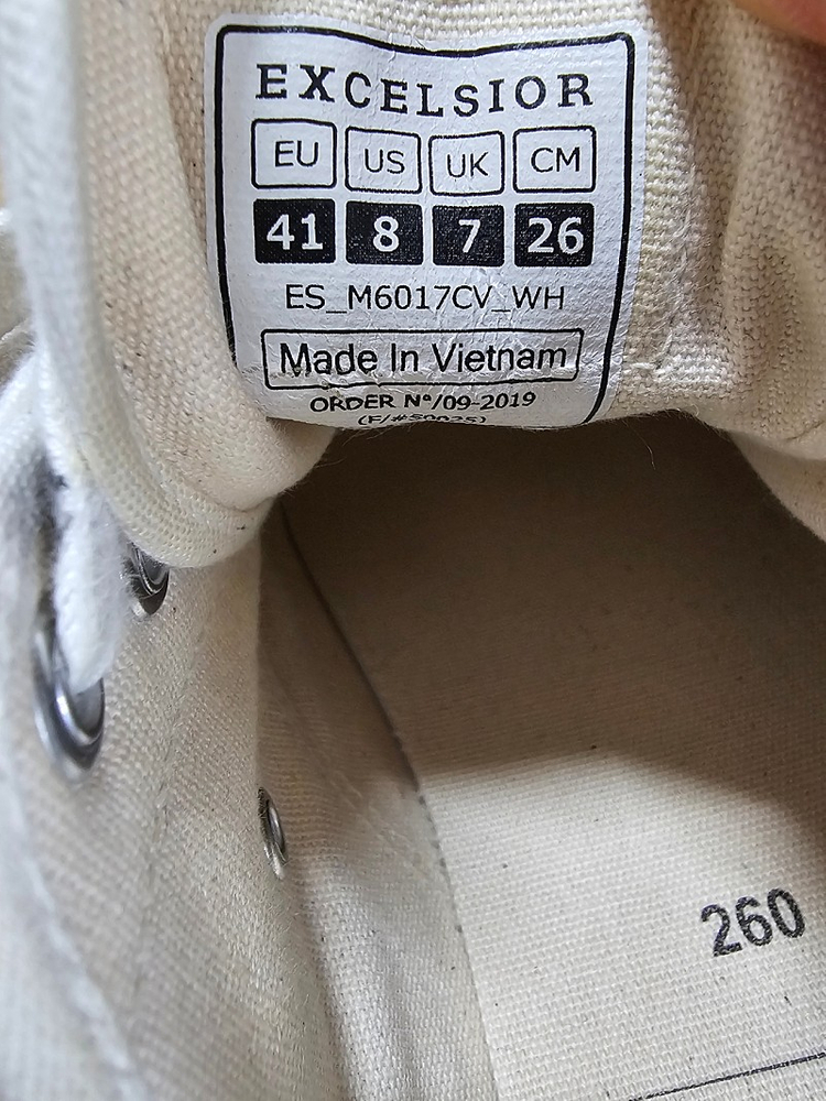 엑셀시오르 스니커즈 260 이미지