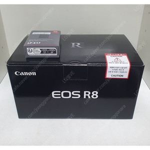 캐논정품 EOS R8 + LP-E17 정품배터리(총2개) 미개봉 새상품 팝니다.