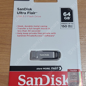 Sandisk Ultra Flair 64GB 국내 정품 미개봉 새제품 (샌디스크 울트라 플레어 플래어)