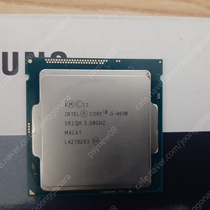 i5-4690 CPU, TEAM GROUP DDR3 12800 8G, 삼성SSD 860EVO 250G 팝니다. 전부 5만원