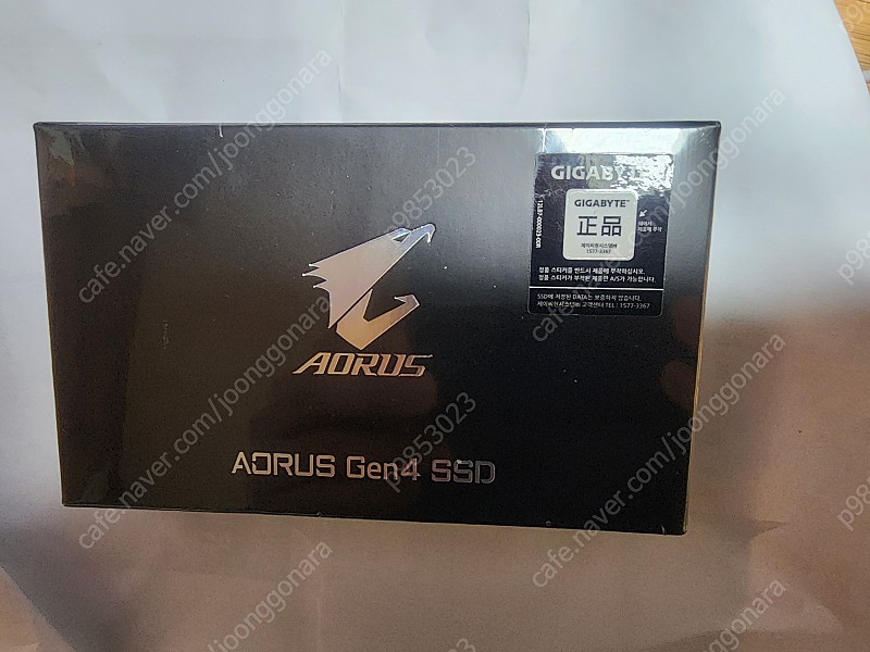 M2 Nvme ssd AORUS Gen4 2T