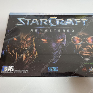 스타크래프트 리마스터 컴플리트팩 초회판(미개봉) 판매합니다.