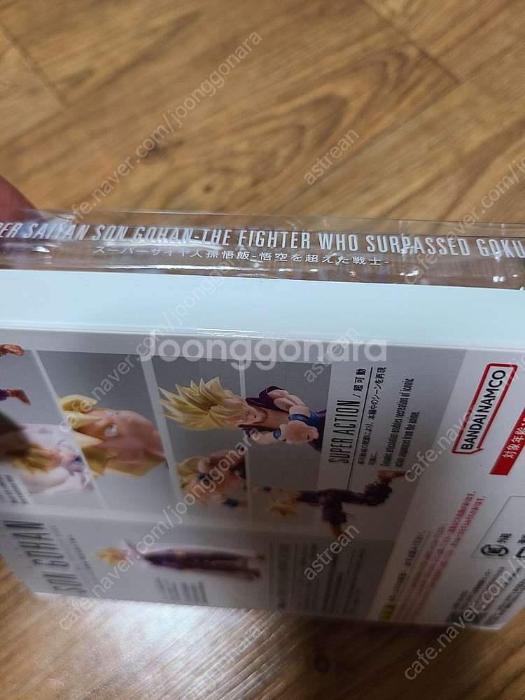 shf 드래곤볼 초사이어인 손오반 -오공을 뛰어넘은 전...--1