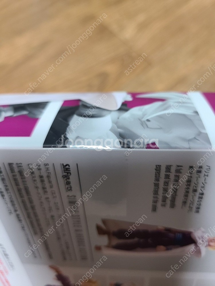 shf 드래곤볼 초사이어인 손오반 -오공을 뛰어넘은 전사---2